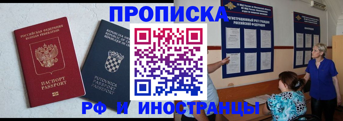 форма 3 в Баксане